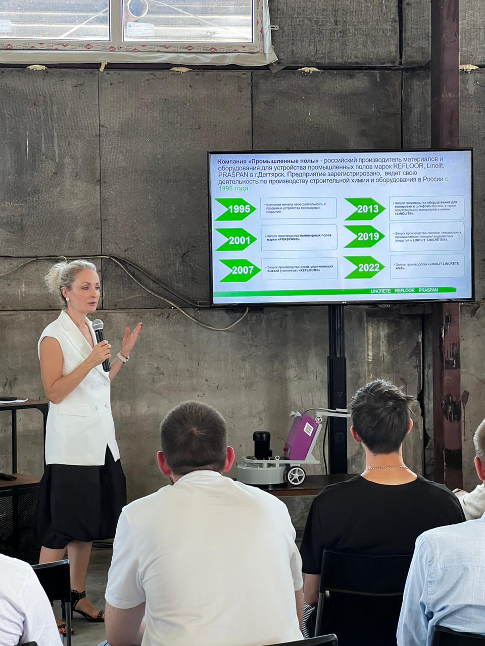 Практик-семинар в Казани: итоги